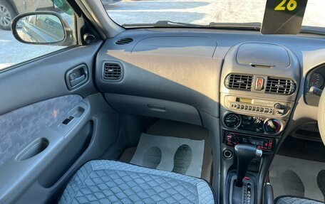 Nissan Sunny B15, 2000 год, 499 999 рублей, 15 фотография