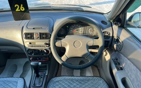 Nissan Sunny B15, 2000 год, 499 999 рублей, 18 фотография