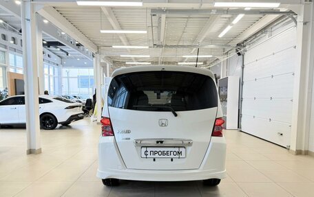 Honda Freed I, 2010 год, 1 279 000 рублей, 5 фотография