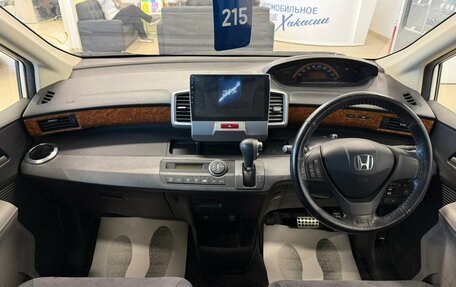 Honda Freed I, 2010 год, 1 279 000 рублей, 16 фотография