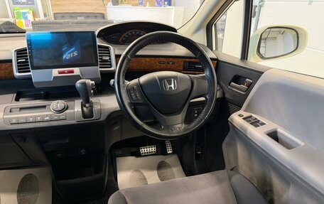 Honda Freed I, 2010 год, 1 279 000 рублей, 15 фотография