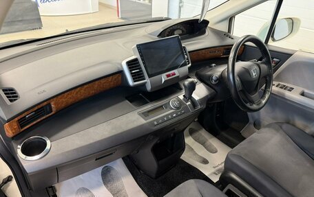 Honda Freed I, 2010 год, 1 279 000 рублей, 13 фотография