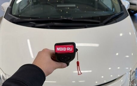 Honda Freed I, 2010 год, 1 279 000 рублей, 30 фотография