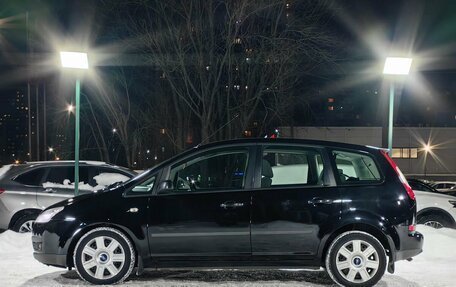 Ford C-MAX I рестайлинг, 2007 год, 399 000 рублей, 5 фотография