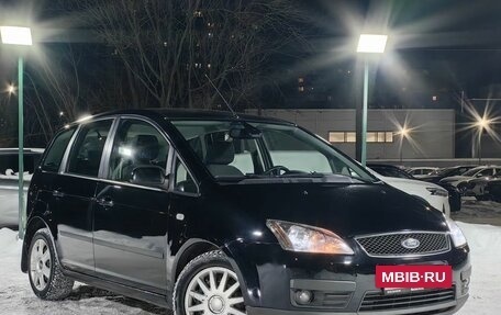 Ford C-MAX I рестайлинг, 2007 год, 399 000 рублей, 3 фотография