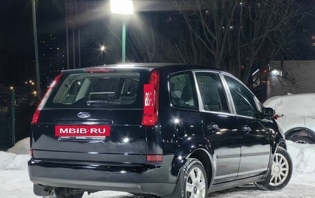 Ford C-MAX I рестайлинг, 2007 год, 399 000 рублей, 6 фотография