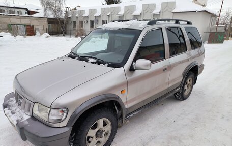 KIA Sportage IV рестайлинг, 2005 год, 675 000 рублей, 1 фотография