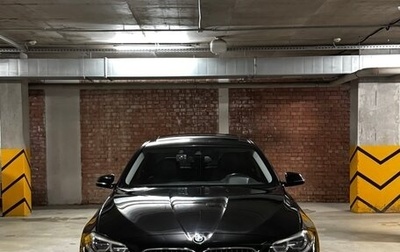 BMW 5 серия, 2016 год, 2 380 000 рублей, 1 фотография