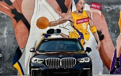 BMW X5, 2023 год, 5 700 000 рублей, 1 фотография