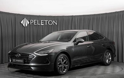 Hyundai Sonata VIII, 2020 год, 1 930 000 рублей, 1 фотография