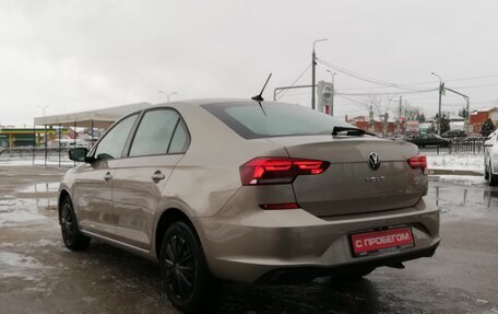 Volkswagen Polo VI (EU Market), 2021 год, 1 679 000 рублей, 7 фотография