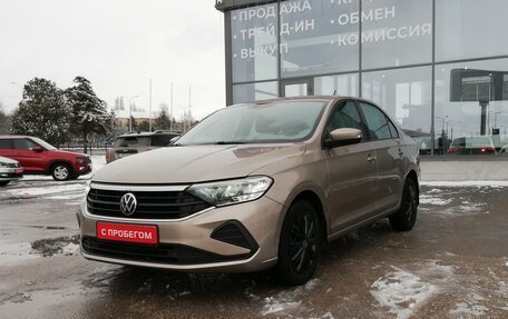Volkswagen Polo VI (EU Market), 2021 год, 1 679 000 рублей, 9 фотография