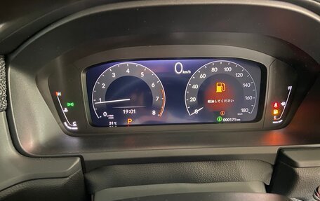 Honda Stepwgn, 2023 год, 3 350 000 рублей, 5 фотография