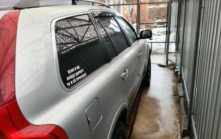 Volvo XC90 II рестайлинг, 2005 год, 650 000 рублей, 3 фотография