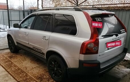 Volvo XC90 II рестайлинг, 2005 год, 650 000 рублей, 13 фотография