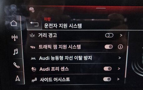 Audi A4, 2019 год, 4 200 000 рублей, 15 фотография