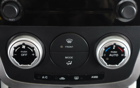 Mazda CX-7 I рестайлинг, 2008 год, 679 000 рублей, 21 фотография