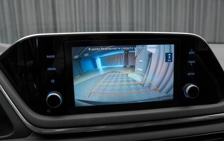 Hyundai Sonata VIII, 2020 год, 1 930 000 рублей, 20 фотография