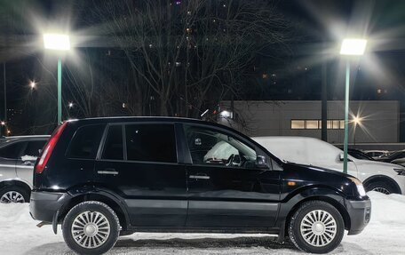 Ford Fusion I, 2008 год, 399 000 рублей, 4 фотография