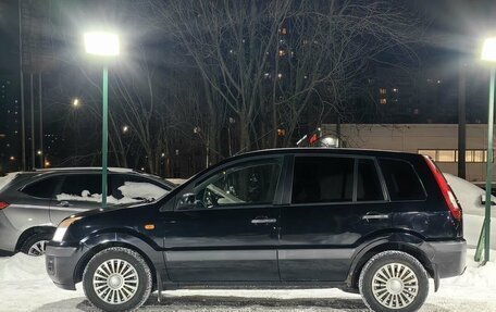 Ford Fusion I, 2008 год, 399 000 рублей, 5 фотография