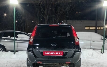 Ford Fusion I, 2008 год, 399 000 рублей, 7 фотография