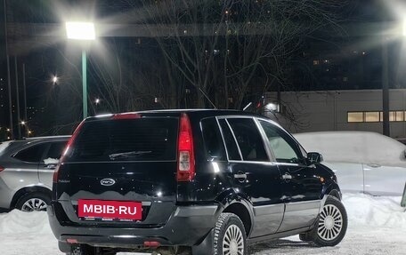 Ford Fusion I, 2008 год, 399 000 рублей, 6 фотография