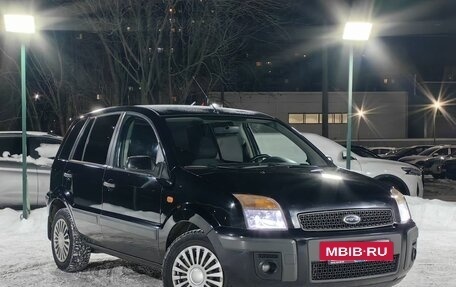 Ford Fusion I, 2008 год, 399 000 рублей, 3 фотография