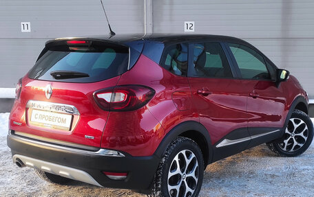 Renault Kaptur I рестайлинг, 2019 год, 1 699 000 рублей, 5 фотография