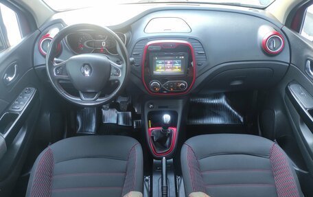 Renault Kaptur I рестайлинг, 2019 год, 1 699 000 рублей, 13 фотография