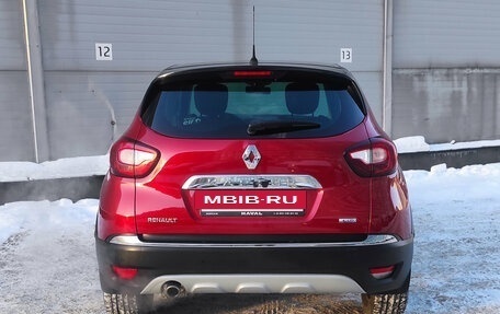 Renault Kaptur I рестайлинг, 2019 год, 1 699 000 рублей, 6 фотография