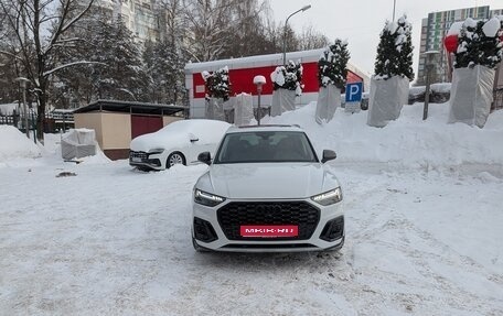 Audi Q5, 2021 год, 5 100 000 рублей, 1 фотография