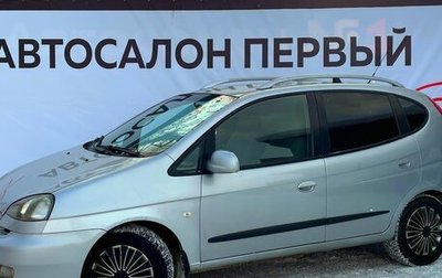 Chevrolet Rezzo, 2007 год, 329 888 рублей, 1 фотография