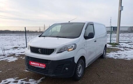 Peugeot Expert, 2021 год, 2 200 000 рублей, 1 фотография