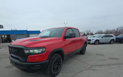 Rambler 1500, 2025 год, 1 фотография