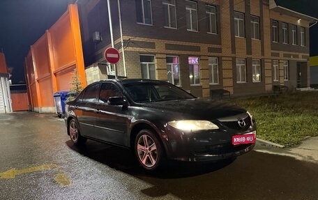 Mazda 6, 2005 год, 235 000 рублей, 1 фотография