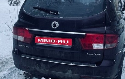 SsangYong Kyron I, 2010 год, 575 000 рублей, 1 фотография