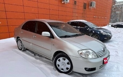 Toyota Corolla, 2005 год, 490 000 рублей, 1 фотография