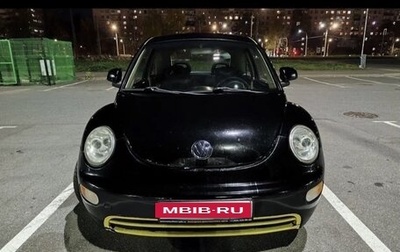 Volkswagen Beetle, 1999 год, 450 000 рублей, 1 фотография