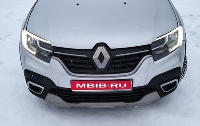 Renault Logan II, 2021 год, 950 000 рублей, 1 фотография
