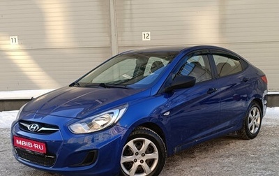 Hyundai Solaris II рестайлинг, 2011 год, 659 000 рублей, 1 фотография