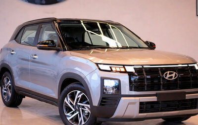 Hyundai Creta, 2026 год, 2 780 133 рублей, 1 фотография