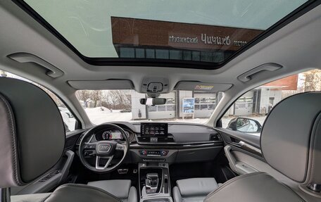 Audi Q5, 2021 год, 5 100 000 рублей, 5 фотография