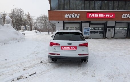 Audi Q5, 2021 год, 5 100 000 рублей, 3 фотография