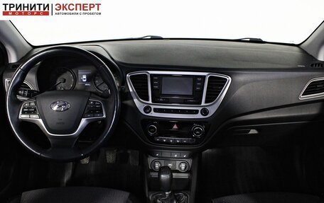 Hyundai Solaris II рестайлинг, 2019 год, 1 397 000 рублей, 10 фотография