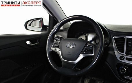 Hyundai Solaris II рестайлинг, 2019 год, 1 397 000 рублей, 13 фотография