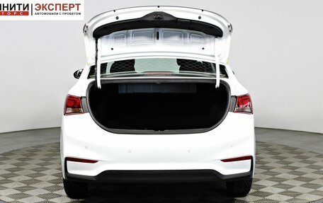 Hyundai Solaris II рестайлинг, 2019 год, 1 397 000 рублей, 15 фотография