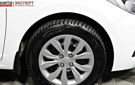 Hyundai Solaris II рестайлинг, 2019 год, 1 397 000 рублей, 16 фотография