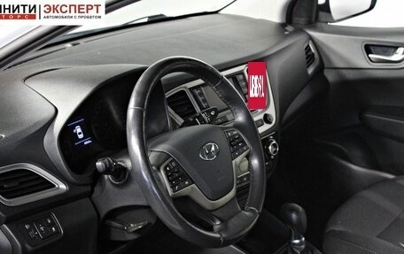 Hyundai Solaris II рестайлинг, 2019 год, 1 397 000 рублей, 12 фотография