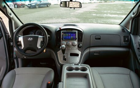 Hyundai Grand Starex Grand Starex I рестайлинг 2, 2011 год, 1 695 000 рублей, 15 фотография