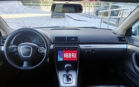 Audi A4, 2004 год, 849 000 рублей, 15 фотография